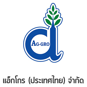 Ag-gro (Thailand) Co., Ltd.